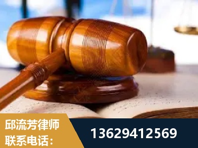 五华-刑事案件