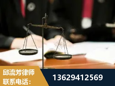 五华-抚养权