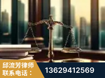 五华-重大刑事案件处理
