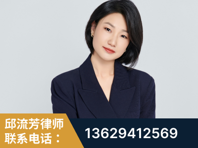 五华-企业展示图